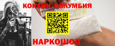 соль ск Бугуруслан