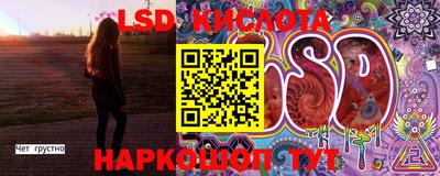 круглые Будённовск