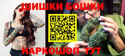 круглые Будённовск