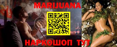 круглые Будённовск