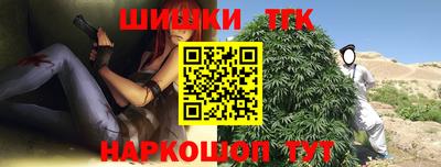 круглые Будённовск