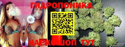 соль ск Бугуруслан