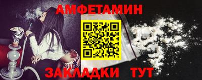 круглые Будённовск
