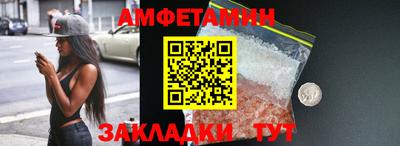 круглые Будённовск