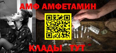 круглые Будённовск