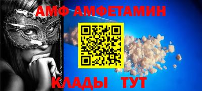 круглые Будённовск