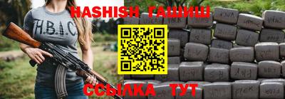 круглые Будённовск