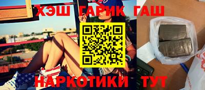 круглые Будённовск