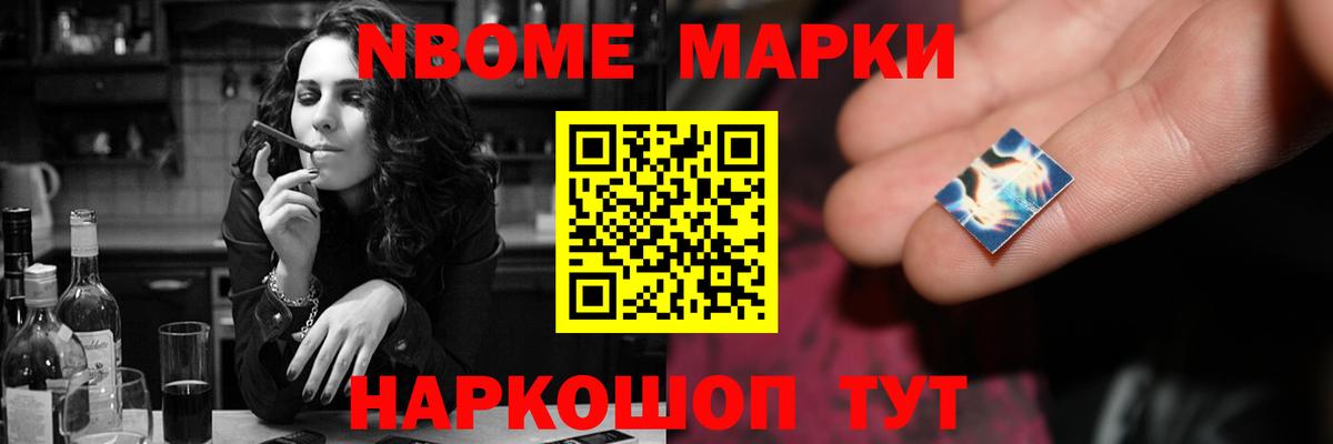 Лсд 25 экстази ecstasy  Лсд 25 экстази кислота  Россошь  Вход с VPN 